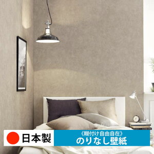 y{ TQc FE76656-FE76661zǎ ̂Ȃ NX  DIY ȒP ւ  tH[ ؖ K  CN V[g n V Lb` ʏ rO q a g
