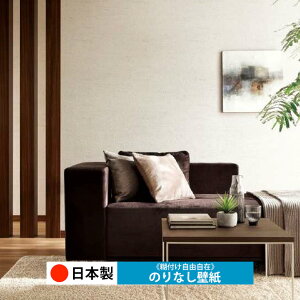 y{ TQc FE76663zǎ ̂Ȃ NX  DIY ȒP ւ  tH[ ؖ K  CN V[g n V Lb` ʏ rO q a gC 