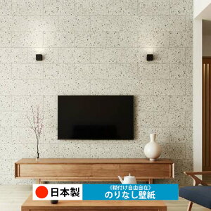y{ TQc FE76664zǎ ̂Ȃ NX  DIY ȒP ւ  tH[ ؖ K  CN V[g n V Lb` ʏ rO q a gC 
