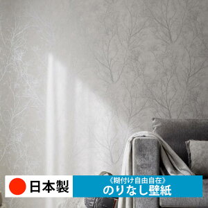 y{ TQc FE76751-FE76752zǎ ̂Ȃ NX  DIY ȒP ւ  tH[ ؖ K  CN V[g n V Lb` ʏ rO q a g
