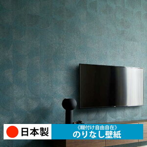 y{ TQc FE76753-FE76755zǎ ̂Ȃ NX  DIY ȒP ւ  tH[ ؖ K  CN V[g n V Lb` ʏ rO q a g