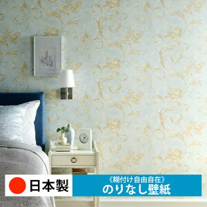 y{ TQc FE76803zǎ ̂Ȃ NX  DIY ȒP ւ  tH[ ؖ K  CN V[g n V Lb` ʏ rO q a gC 