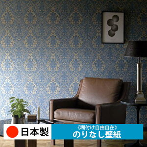 y{ TQc FE76804-FE76805zǎ ̂Ȃ NX  DIY ȒP ւ  tH[ ؖ K  CN V[g n V Lb` ʏ rO q a g