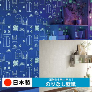 y{ TQc FE76862zǎ ̂Ȃ NX  DIY ȒP ւ  tH[ ؖ K  CN V[g n V Lb` ʏ rO q a gC 