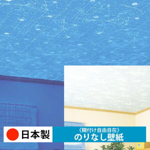 y{ TQc FE76865zǎ ̂Ȃ NX  DIY ȒP ւ  tH[ ؖ K  CN V[g n V Lb` ʏ rO q a gC 