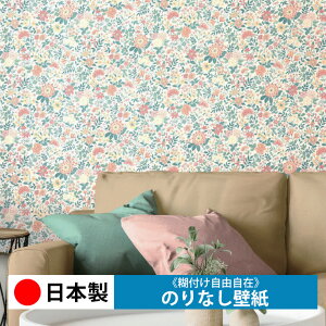 y{ J LL7001zǎ ̂Ȃ NX  DIY ȒP ւ  tH[ ؖ K  CN V[g n V Lb` ʏ rO q a gC 