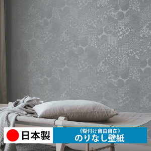 y{ J LL7008zǎ ̂Ȃ NX  DIY ȒP ւ  tH[ ؖ K  CN V[g n V Lb` ʏ rO q a gC 