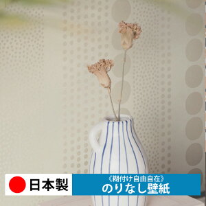 y{ J LL7012zǎ ̂Ȃ NX  DIY ȒP ւ  tH[ ؖ K  CN V[g n V Lb` ʏ rO q a gC 