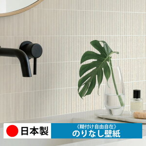 y{ J LL7013zǎ ̂Ȃ NX  DIY ȒP ւ  tH[ ؖ K  CN V[g n V Lb` ʏ rO q a gC 
