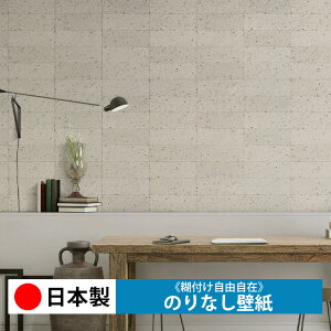 y{ J LL7020zǎ ̂Ȃ NX  DIY ȒP ւ  tH[ ؖ K  CN V[g n V Lb` ʏ rO q a gC 