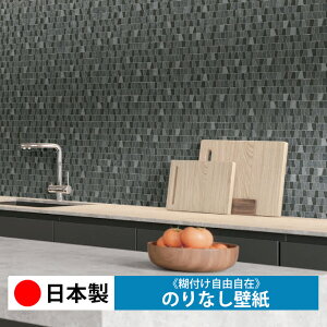 y{ J LL7021zǎ ̂Ȃ NX  DIY ȒP ւ  tH[ ؖ K  CN V[g n V Lb` ʏ rO q a gC 