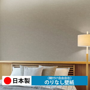y{ J LL7057zǎ ̂Ȃ NX  DIY ȒP ւ  tH[ ؖ K  CN V[g n V Lb` ʏ rO q a gC 
