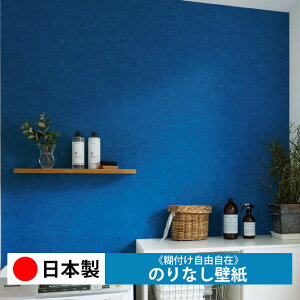 y{ J LL7059zǎ ̂Ȃ NX  DIY ȒP ւ  tH[ ؖ K  CN V[g n V Lb` ʏ rO q a gC 