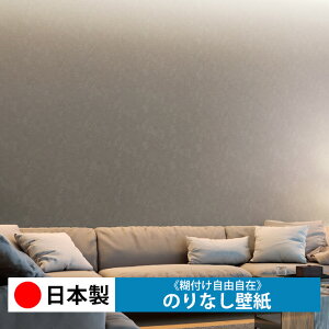 y{ J LL7064zǎ ̂Ȃ NX  DIY ȒP ւ  tH[ ؖ K  CN V[g n V Lb` ʏ rO q a gC 