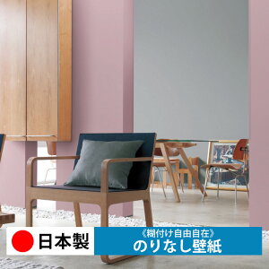y{ J LL7086-LL7096zǎ ̂Ȃ NX  DIY ȒP ւ  tH[ ؖ K  CN V[g n V Lb` ʏ rO q a gC