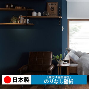 y{ J LL7182zǎ ̂Ȃ NX  DIY ȒP ւ  tH[ ؖ K  CN V[g n V Lb` ʏ rO q a gC 