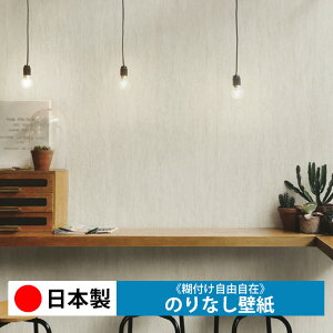 y{ J LL7218zǎ ̂Ȃ NX  DIY ȒP ւ  tH[ ؖ K  CN V[g n V Lb` ʏ rO q a gC 