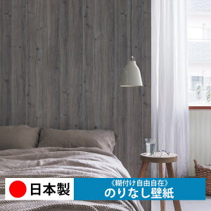 y{ J LL7222zǎ ̂Ȃ NX  DIY ȒP ւ  tH[ ؖ K  CN V[g n V Lb` ʏ rO q a gC 