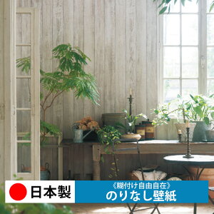 y{ J LL7223zǎ ̂Ȃ NX  DIY ȒP ւ  tH[ ؖ K  CN V[g n V Lb` ʏ rO q a gC 