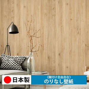y{ J LL7228zǎ ̂Ȃ NX  DIY ȒP ւ  tH[ ؖ K  CN V[g n V Lb` ʏ rO q a gC 