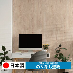 y{ J LL7229zǎ ̂Ȃ NX  DIY ȒP ւ  tH[ ؖ K  CN V[g n V Lb` ʏ rO q a gC 