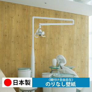 y{ J LL7230zǎ ̂Ȃ NX  DIY ȒP ւ  tH[ ؖ K  CN V[g n V Lb` ʏ rO q a gC 
