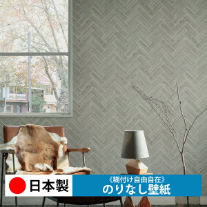 y{ J LL7233zǎ ̂Ȃ NX  DIY ȒP ւ  tH[ ؖ K  CN V[g n V Lb` ʏ rO q a gC 