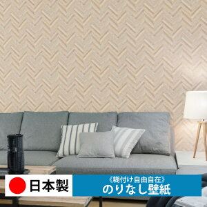 y{ J LL7234zǎ ̂Ȃ NX  DIY ȒP ւ  tH[ ؖ K  CN V[g n V Lb` ʏ rO q a gC 