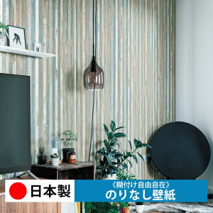 y{ J LL7236zǎ ̂Ȃ NX  DIY ȒP ւ  tH[ ؖ K  CN V[g n V Lb` ʏ rO q a gC 