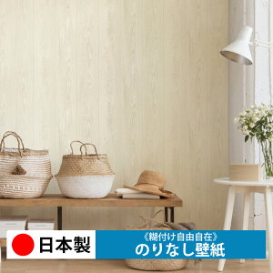y{ J LL7238zǎ ̂Ȃ NX  DIY ȒP ւ  tH[ ؖ K  CN V[g n V Lb` ʏ rO q a gC 