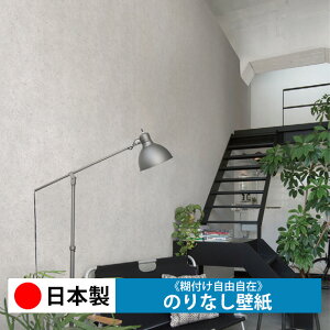 y{ J LL7253zǎ ̂Ȃ NX  DIY ȒP ւ  tH[ ؖ K  CN V[g n V Lb` ʏ rO q a gC 