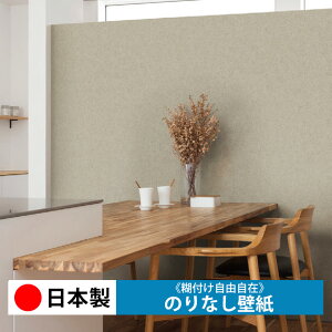 y{ J LL7254zǎ ̂Ȃ NX  DIY ȒP ւ  tH[ ؖ K  CN V[g n V Lb` ʏ rO q a gC 