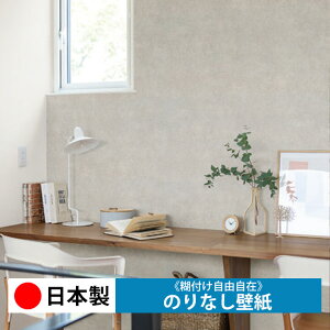 y{ J LL7256zǎ ̂Ȃ NX  DIY ȒP ւ  tH[ ؖ K  CN V[g n V Lb` ʏ rO q a gC 