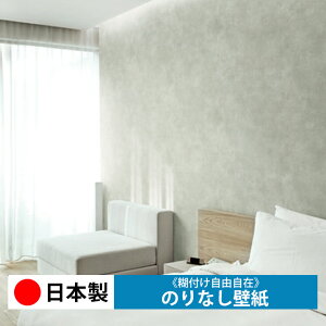 y{ J LL7257zǎ ̂Ȃ NX  DIY ȒP ւ  tH[ ؖ K  CN V[g n V Lb` ʏ rO q a gC 