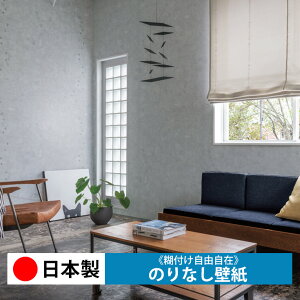 y{ J LL7259zǎ ̂Ȃ NX  DIY ȒP ւ  tH[ ؖ K  CN V[g n V Lb` ʏ rO q a gC 