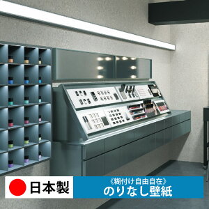 y{ J LL7260zǎ ̂Ȃ NX  DIY ȒP ւ  tH[ ؖ K  CN V[g n V Lb` ʏ rO q a gC 
