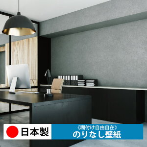 y{ J LL7263zǎ ̂Ȃ NX  DIY ȒP ւ  tH[ ؖ K  CN V[g n V Lb` ʏ rO q a gC 