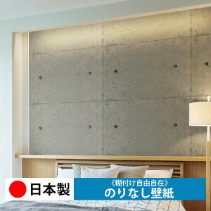 y{ J LL7265zǎ ̂Ȃ NX  DIY ȒP ւ  tH[ ؖ K  CN V[g n V Lb` ʏ rO q a gC 