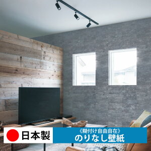 y{ J LL7266zǎ ̂Ȃ NX  DIY ȒP ւ  tH[ ؖ K  CN V[g n V Lb` ʏ rO q a gC 