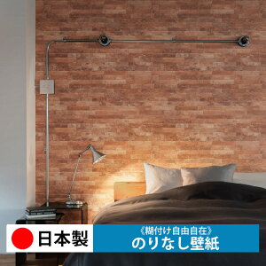 y{ J LL7268zǎ ̂Ȃ NX  DIY ȒP ւ  tH[ ؖ K  CN V[g n V Lb` ʏ rO q a gC 