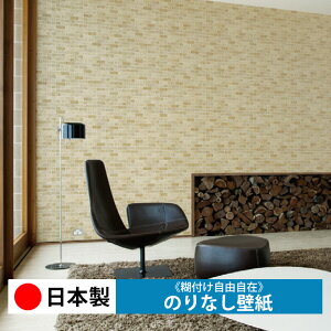 y{ J LL7276zǎ ̂Ȃ NX  DIY ȒP ւ  tH[ ؖ K  CN V[g n V Lb` ʏ rO q a gC 