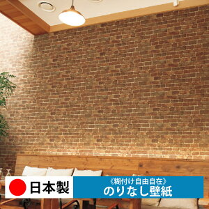 y{ J LL7279zǎ ̂Ȃ NX  DIY ȒP ւ  tH[ ؖ K  CN V[g n V Lb` ʏ rO q a gC 