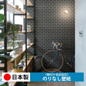 y{ J LL7284-LL7285zǎ ̂Ȃ NX  DIY ȒP ւ  tH[ ؖ K  CN V[g n V Lb` ʏ rO q a gC