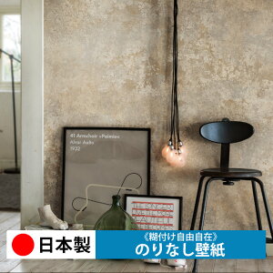 y{ J LL7289zǎ ̂Ȃ NX  DIY ȒP ւ  tH[ ؖ K  CN V[g n V Lb` ʏ rO q a gC 