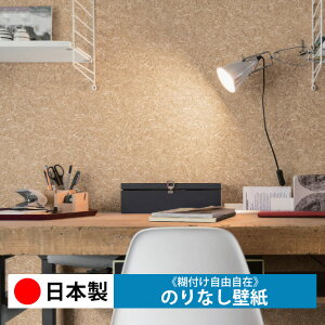 y{ J LL7290zǎ ̂Ȃ NX  DIY ȒP ւ  tH[ ؖ K  CN V[g n V Lb` ʏ rO q a gC 