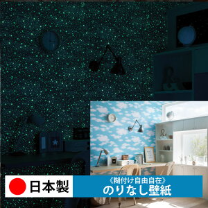 y{ J LL7331zǎ ̂Ȃ NX  DIY ȒP ւ  tH[ ؖ K  CN V[g n V Lb` ʏ rO q a gC 