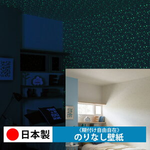 y{ J LL7332zǎ ̂Ȃ NX  DIY ȒP ւ  tH[ ؖ K  CN V[g n V Lb` ʏ rO q a gC 