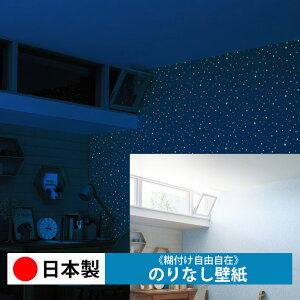 y{ J LL7333zǎ ̂Ȃ NX  DIY ȒP ւ  tH[ ؖ K  CN V[g n V Lb` ʏ rO q a gC 