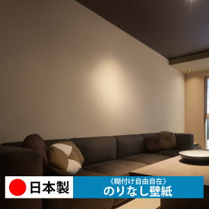 y{ J LL7406-LL7407zǎ ̂Ȃ NX  DIY ȒP ւ  tH[ ؖ K  CN V[g n V Lb` ʏ rO q a gC