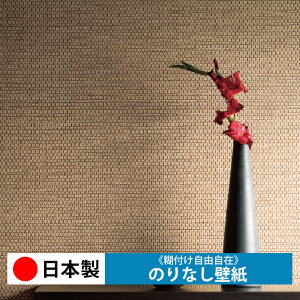 y{ J LL7408zǎ ̂Ȃ NX  DIY ȒP ւ  tH[ ؖ K  CN V[g n V Lb` ʏ rO q a gC 